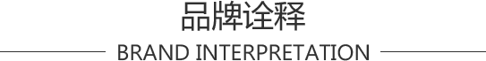 實(shí)木地板加盟