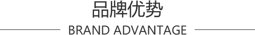 愛(ài)爾木業(yè)地板