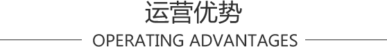 愛(ài)爾木業(yè)地板