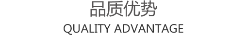 愛(ài)爾木業(yè)地板