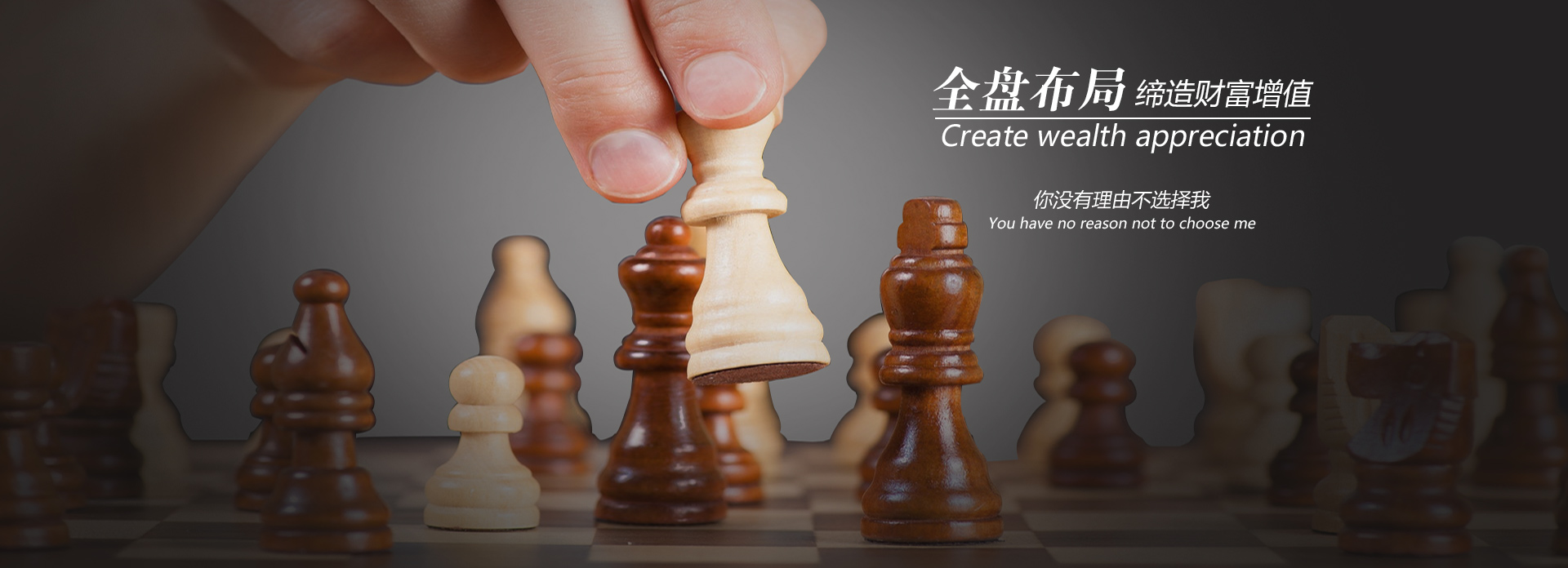 愛(ài)爾地板