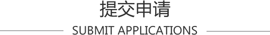 愛(ài)爾木業(yè)地板