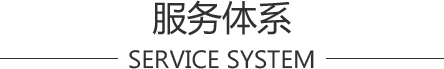 愛(ài)爾木業(yè)地板