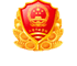 愛(ài)爾地板湖北工商網(wǎng)監認證